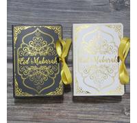 10pcs Eid Mubarak Casy Boxes The Koran a forma di carta regalo confezione regalo