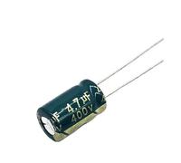10pcs/lot 400v 4.7UF high frequency low impedance 400V 4.7UF aluminum electrolytic capacitor size 8 * 12 S22 20% AUOQKQUT(40pcs)