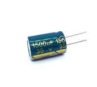 10pcs/lot Low ESR/Impedance high frequency 35v 1500UF aluminum electrolytic capacitor size 13 * 20 1500UF35V 20% ICXLPMC