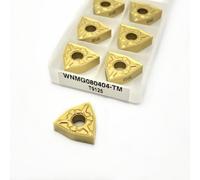 10pcs WNMG080404 WNMG080408 T9125 Hard Alloy Blade External Turning Blade WNMG CNC Lathe Turning Tool(WNMG080404-TM T9125)
