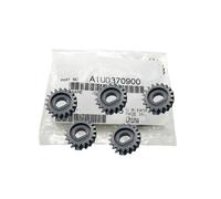 10Set A1UD370900 Developing Gea For 223 283 363 423 7823 7828 Compatibility Printer Parts(50Set)