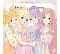 るか・ななせ・みほ・ かな・せな・りえ - アイカツ!シリーズ 10th Anniversary Album Vol.05「タイトル未定」