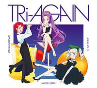 アイカツ！シリーズ 10th Anniversary Album Vol.11「TRi-AGAIN」