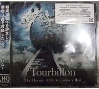 10TH ANNIVERSARY BEST - TOURBI