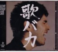 10th Anniversary Complete Single Collection [IMPORT]