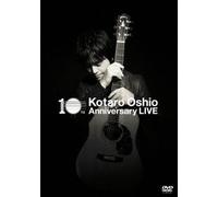 10TH ANNIVERSARY LIVE - OSHIO,