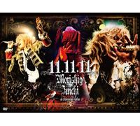 11.11.11 - MORISHIGE, JUICHI