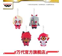 11 centimetri BANDAI Hazbin Hotel Alastor Vaggie Charlie Morningstar Anime Periferiche Breve Peluche Ripiene Bambola Giocattoli Decorativi Regali