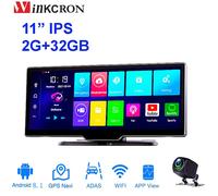 11 pollici 4G Navigazione GPS per auto Android 8.1 DVR Cam WIFI FHD 1080P Dual Lens Dash Cam Videoregistratore Registrar Monitoraggio del parcheggio