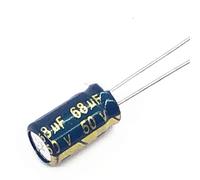 110pcs/lot T04 high frequency low impedance 50V 68UF aluminum electrolytic capacitor size 6 * 12 68UF 50V 20% ICXLPMC