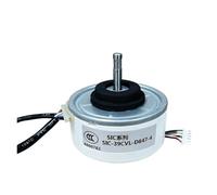 1111111111111DC Motore del ventilatore interno SIC-41CVJ-D847-4 SIC-39CVL-D847-4 9231918221 SIC-37CVL-F141-1 SIC-37CVL-F450-7 MFD-34R0DN Aria condizionatai(SIC-37CVL-F450-7)