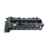 11127548196 Kit Motore Adatto per BMW E90 E91 E92 E93 E60 E61 F10 F11 E63 E64 F11 325i 330i 523i 525i 528i 530i 630i Coperchio valvole Motore