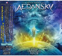 11B AEDAN SKY THE UNIVERSAL REALM con Bonus Track CD GIAPPONESE NUOVO