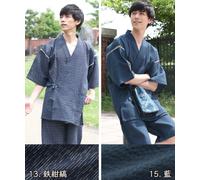 11Colors Jinbei Uomo 100% Cotone Abbigliamento da Camera Nishiki Originale M-...