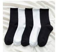 12/10/6/5/1 Paio e altre opzioni multi-confezione, calzini unisex a metà polpaccio per tutte le stagioni, colore unito, casual, morbidi e confortevoli, nero e bianco, adatti per l'uso quotidiano 1 pai