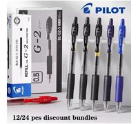 12/24 pezzi set di penne gel PILOT originali BL-G2 scrittura con inchiostro ad asciugatura rapida senza intoppi 0,38/0,5/0,7/1,0 mm ricariche sostituibili Giappone stazionario