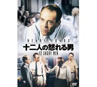 12 Angry Men