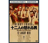 12 Angry Men