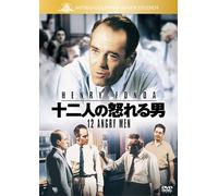 12 Angry Men