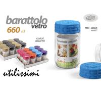 12 BARATTOLI CUCINA MULTIUSO SALE ZUCCHERO CAFFè SPEZIE AROMI BARATTOLO 660 ML