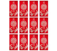 12 buste rosse Hongbao per matrimoni, pacchetti di soldi fortunati con grafica drago e fenice, 17 x 9 cm, ideali per matrimoni e docce