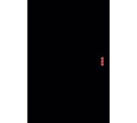 12 Column Ledger Book: Compact Accounting Record Keeper | Blank Bookkeeping Log | Columnar Pad with 12 Columns for Easy Financial Tracking | 6x9 | Hardcover
