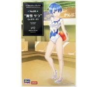12 Egg Girls Collezione 04 Sara Mayuki (Body ) Modellino Personaggio C