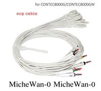 12 Lead ECG Cable Wire EKG Cord Compatible with CONTEC8000G/GW ECG workstation