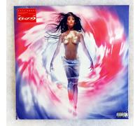 12" LP In Vinile Argento Katy Perry 143 Prima Stampa Europea - FN45