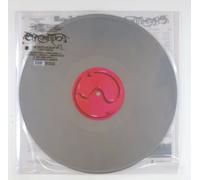 12 " LP Lady Gaga Chromatica Edizione Limitata Argento Vinile - First Press -