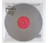 12 " LP Lady Gaga Chromatica Edizione Limitata Argento Vinile - First Press -