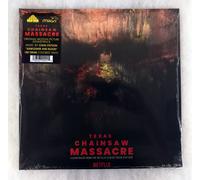 12" LP Sunflower & Blood Vinyl Colin Stetson Texas Chainsaw Massacre 180g -X44