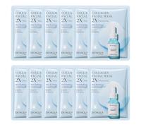 12 maschere biologiche, essenza di collagene, maschere per il viso, per la cura della pelle, idratanti, per la cura del viso