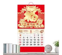 12 Month Wall Calendar - Tear Off Monthly Planner, Yearly Schedule Organizer, Easy Tracking Planner for Students Teachers Adults Kids Dorm Living Room, Wall Calendar,Multi Color