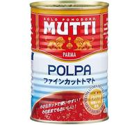 12 Mutti Polpa di Pomodoro Pomodoro Salice Pulp for Pasta 400g 100% Italian!