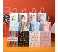 12 Pezzi Di Sacchetti Regalo In Carta Colorati E A Fantasia Per Feste Di Compleanno E Varie Occasioni 21*15*8 cm/8,26*5,9*3,15 polliciGeometrico,Lettere,A strisceCarta tessile