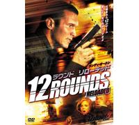 12 Rounds 2:Reloaded