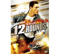 12 Rounds