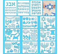 12 stencil ebraico ebraico in plastica, stencil ebraico, lettere dell'alfabeto ebraico, stencil per feste ebraiche, 20,8 x 7,9 cm