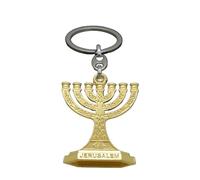 12 Tribes Of Israel Menorah 7 Rami Titolare Portachiavi Tempio di Gerusalemme Religioso Per Borsa Pendente Religioso Candeliere Holder