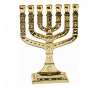 12 tribù Gerusalemme Israele 7 rami Menorah Judaica Holyland souvenir regalo
