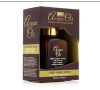 12 Unità Siero Riparatore Olio di Argan Notturno Anti-Age 30 ml
