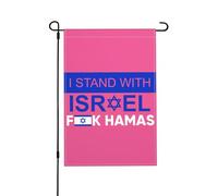 12 x 18 We I Stand With Israel Tela da giardino Bandiera Double Sided Fuck Hamas Flag Flag Pregate per Israele Forte bandiera da giardino In questa casa Sosteniamo la bandiera di Israele Sosteniamo