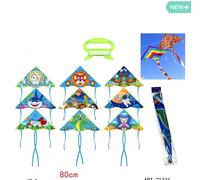 12 x Aquilone Per Bambini 80Cm Con Maniglia Divertimento Estate Principianti new