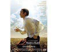 12 Years A Slave (DVD) Chiwetel Ejiofor