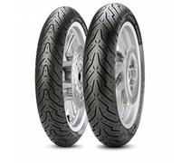 Pirelli 58P TL, 120/80-14 58P