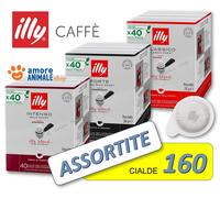 120 Cialde → ILLY Caffè Carta Filtro ESE - MIX al Gusto CLASSICO, INTENSO, FORTE