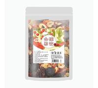 120 G Di Tè Alla Frutta Caldo E Freddo In Stile Cinese For Il Benessere - Ingredienti Genuini, Miscela Scientifica, Rinfresco Istantaneo(2PCS)