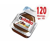 120 VASCHETTE MONOPORZIONE NUTELLA DA 15 GR CIOCCOLATO MONODOSE FERRERO KINDER