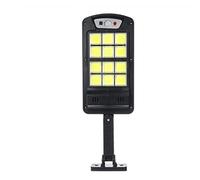 1200W 160COB LED Waterproof Solar Light PIR Motion Sensor Remote Control Garden Lamp Outdoor Solar Street Lamp Street Lights 2PCS240COB (1PC240COB)